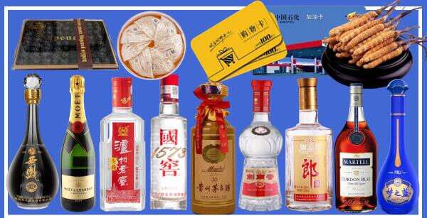 上街区游鑫烟酒经营部
