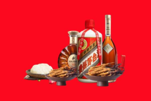 上街区烟酒回收礼品