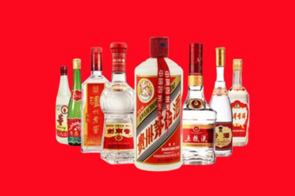 上街区回收名酒