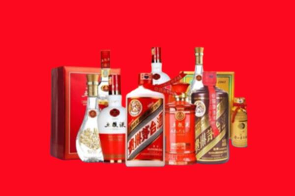 收购行情：上街区名酒回收值多少钱？