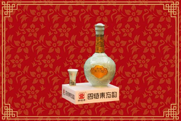 上街区回收四特酒