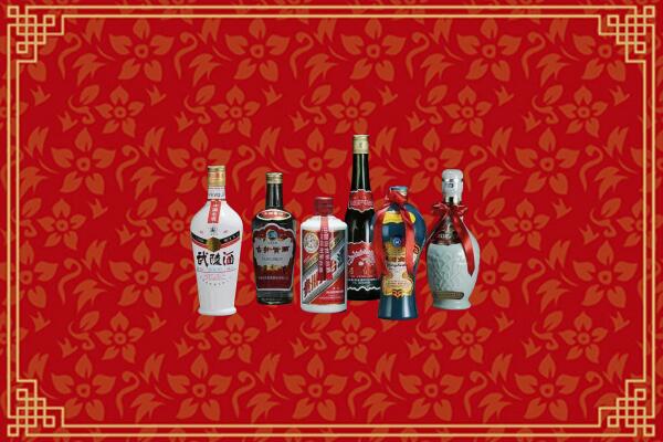 高价求购：上街区回收白酒