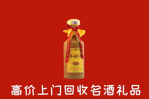 上街区回收十五年茅台酒
