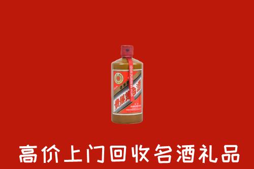 上街区回收陈酿茅台酒