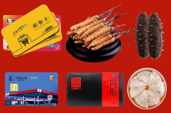 上街区回收礼品.jpg
