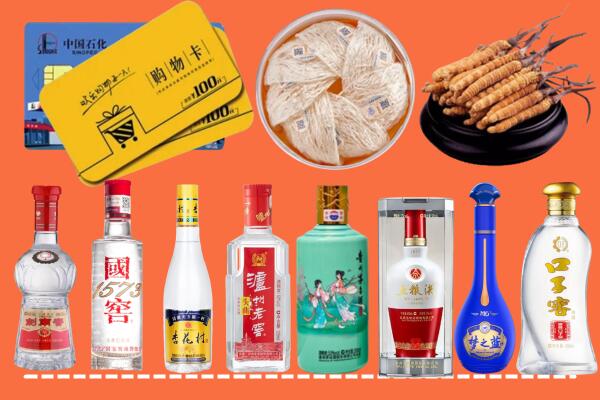 上街区烟酒回收虫草